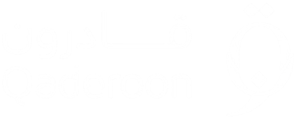 Qaderoon