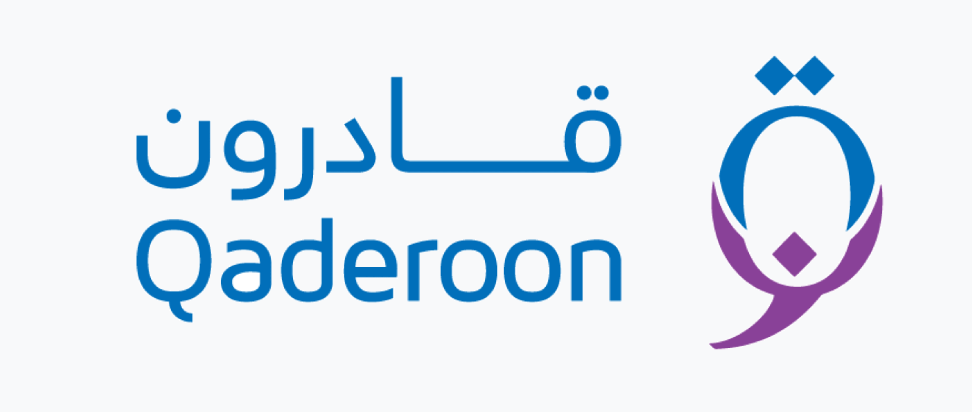 Qaderoon Logo